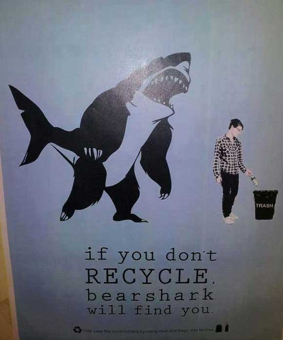 recycling-ad