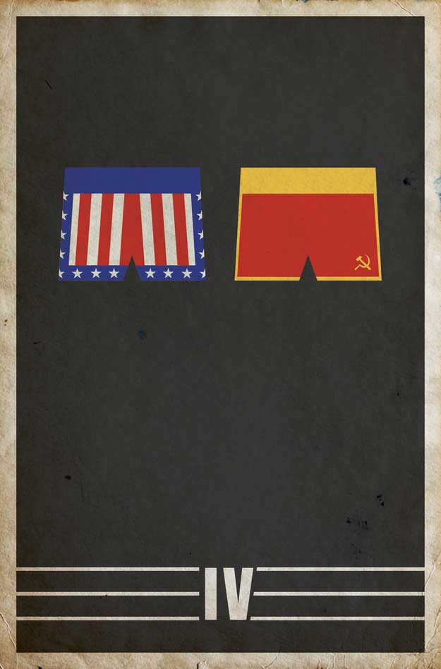 minimalist rocky