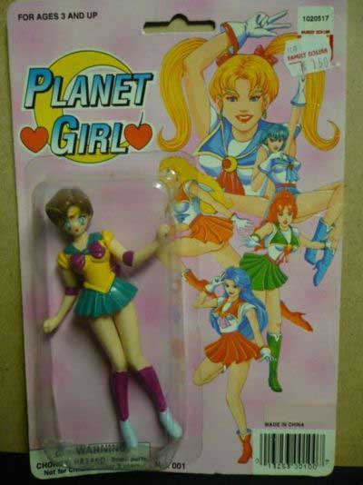 planet girl