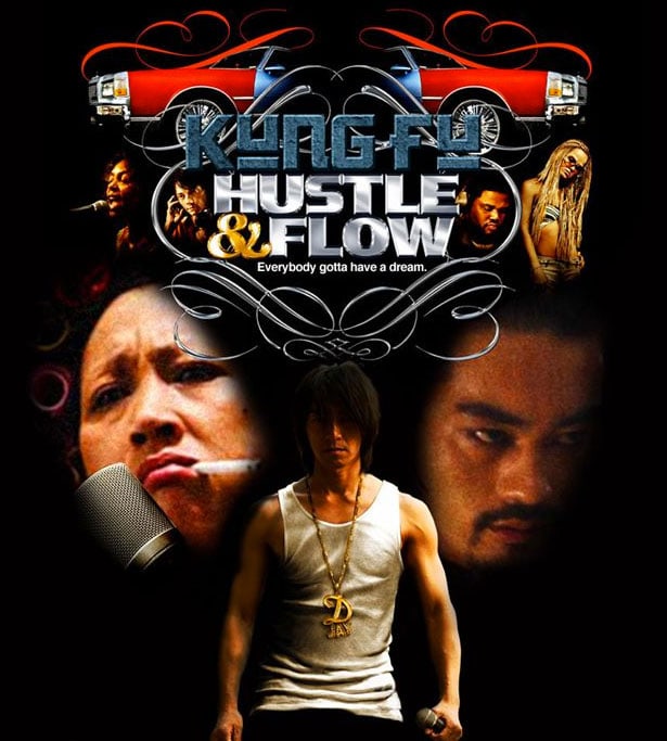 kung-fu-hustle-and-flow