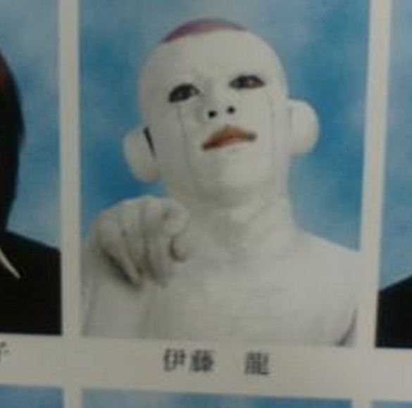 yearbook wtf photos