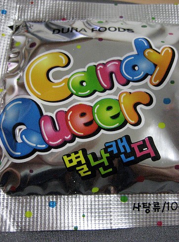 candy queer