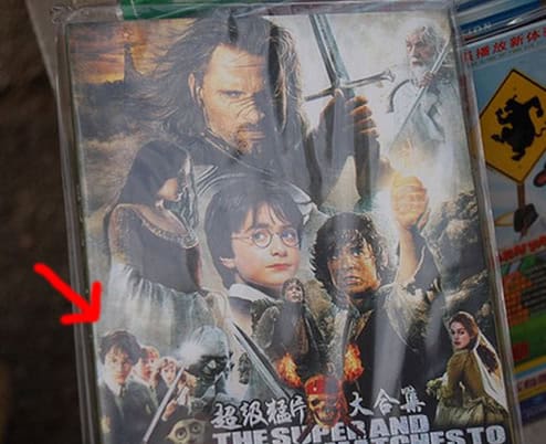 lord of the rings bootleg fail