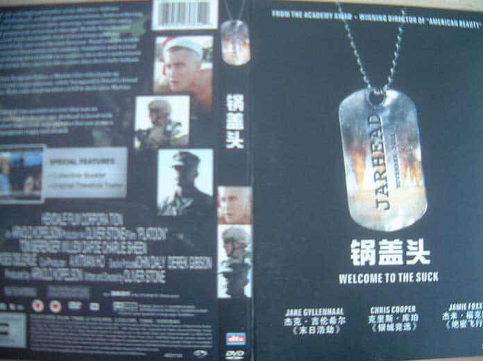 bootleg-dvd-chinese-translation