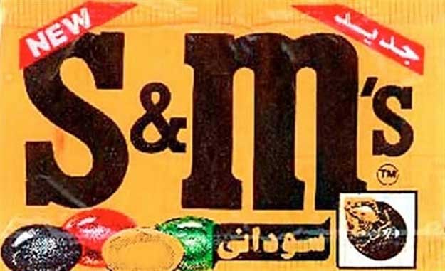 The 50 Funniest Knockoff Brands Ever
