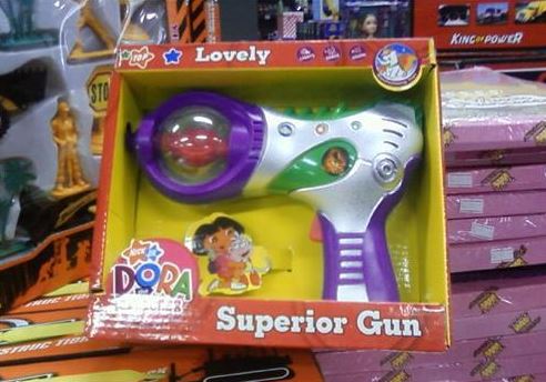 dollar store toy