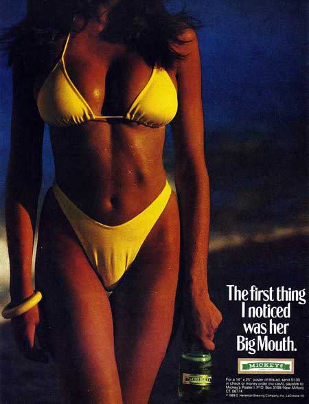 a-sexist-ad