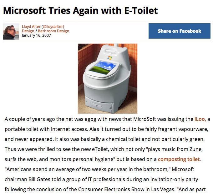 e-toilet