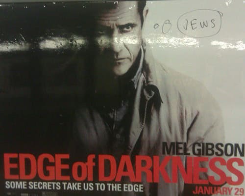 graffiti movie poster