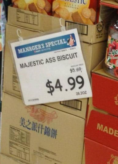 majestic-ass-biscuit