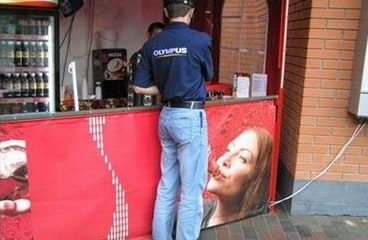 perfect angle demotivational