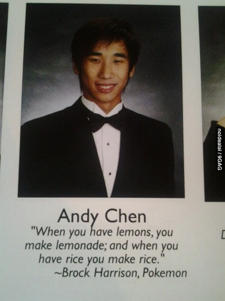 rice yearbook quote