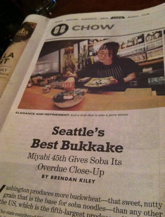 seattles best what