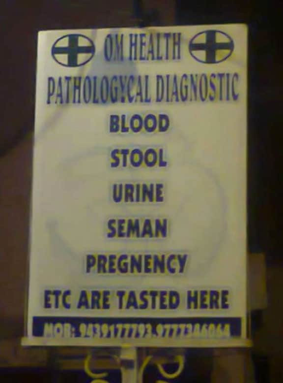 sign-fail