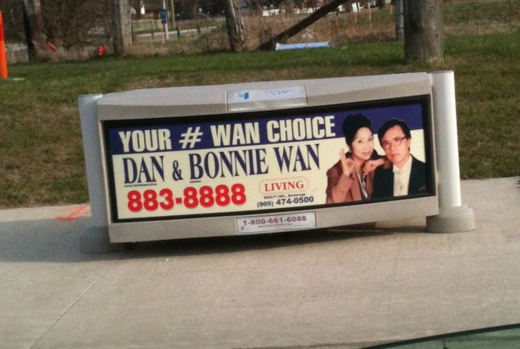 wan choice
