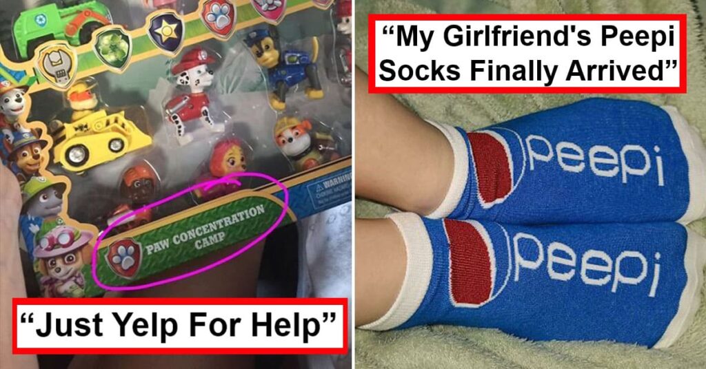 30 Hilariously Awful Rip-Offs Of Popular Brands That Missed The Mark